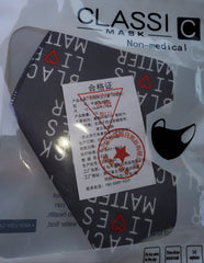 GRAY BLACK LIVES MATTER FACE MASK