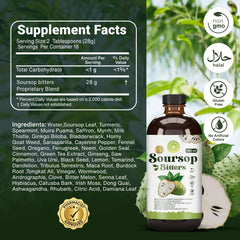 Soursop Bitters - 16oz