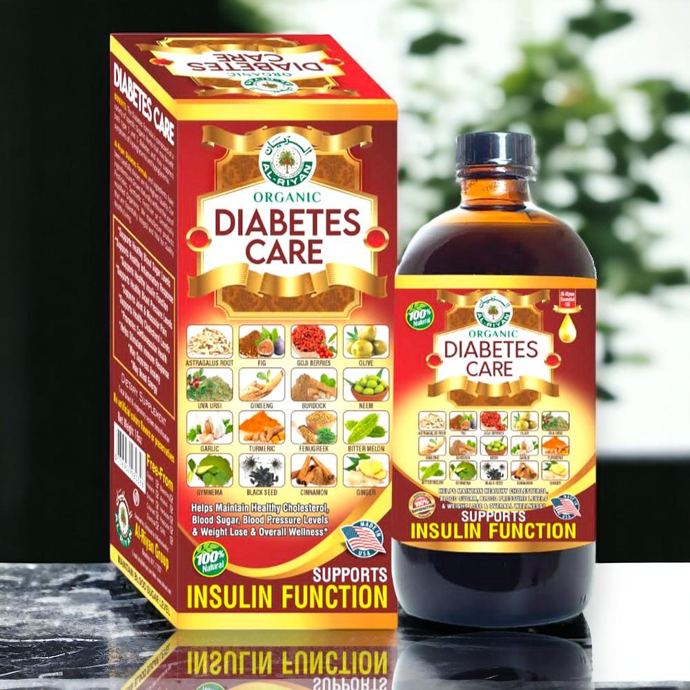 Diabetes Care (Al-Riyan)