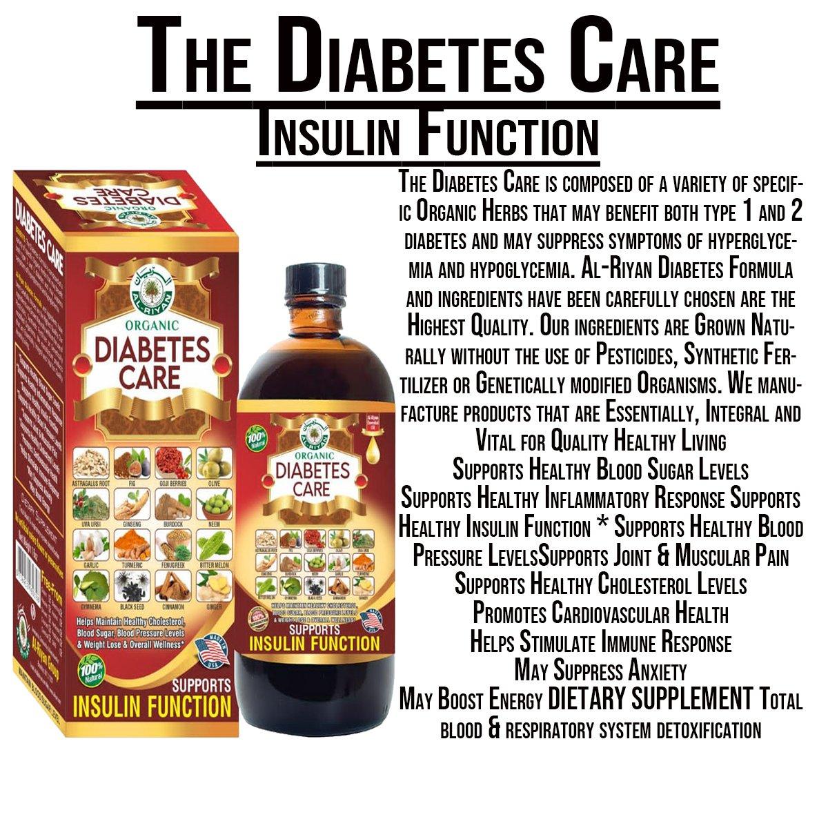 Diabetes Care (Al-Riyan)